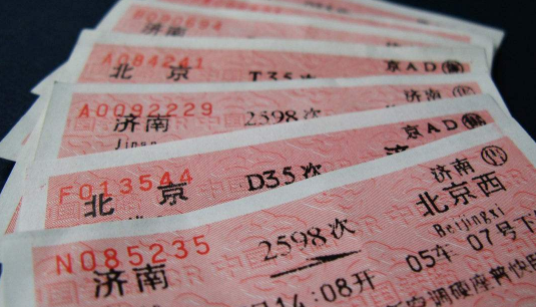 第365页