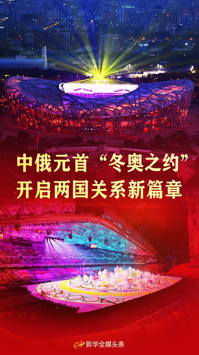 港澳新闻 第59页