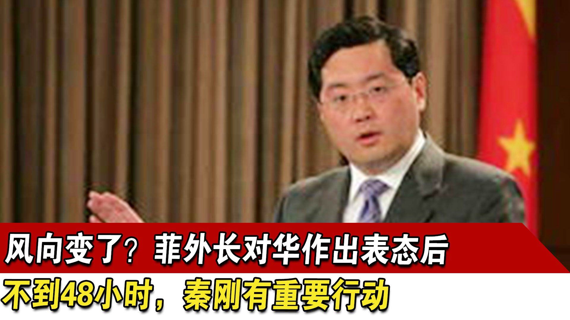 港澳新闻 第57页