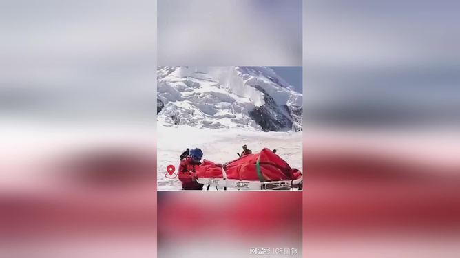 港澳新闻 第54页
