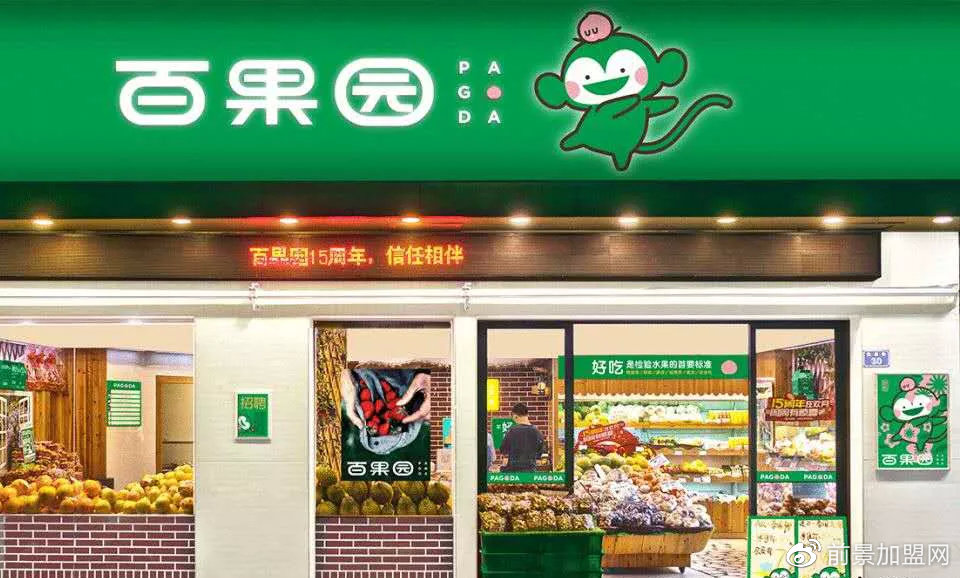 游戏专题 第41页