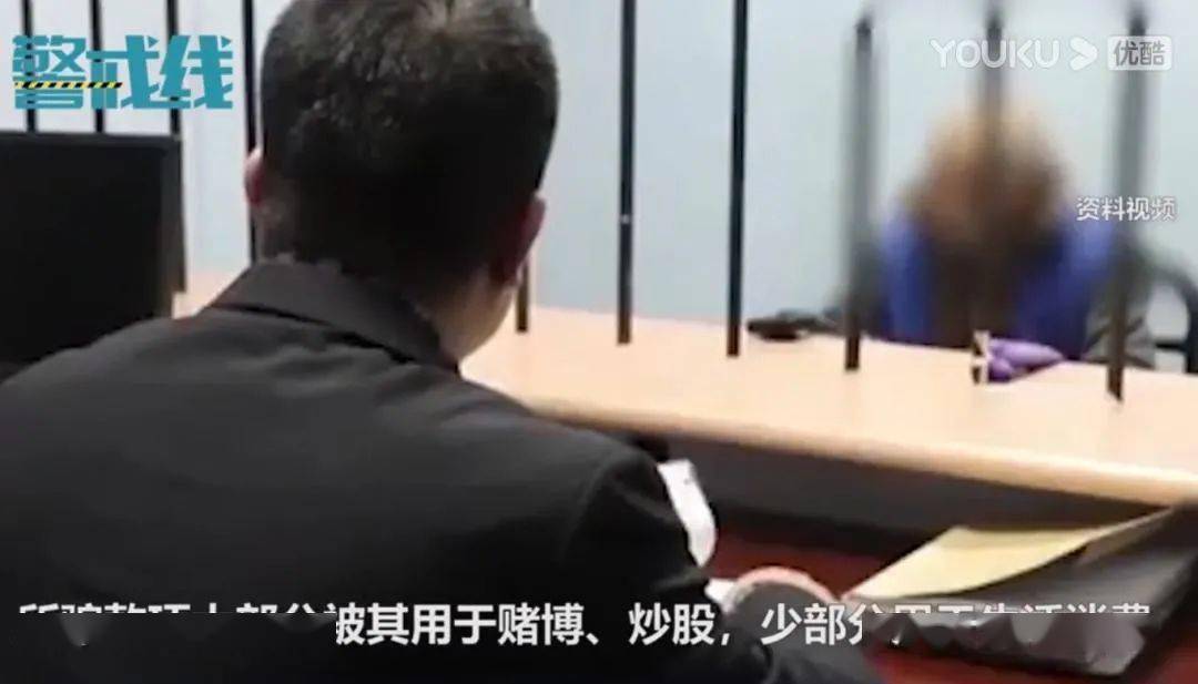 游戏专题 第14页